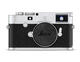 M10-P_silver_Body_FRONT_RGB_1147x886.jpg
